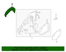 Кожух 6R0857538GRU VAG