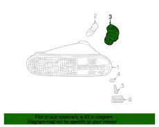 Деталь 7D0953123 VAG