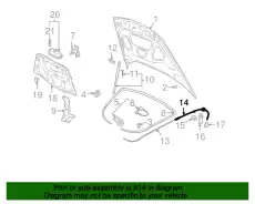 Трос замка капота 7L6823535B VAG