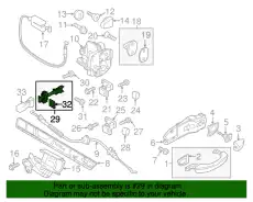 Фиксатор двери 7P0837249 VAG