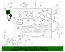 Блок управления 7PP941472F VAG