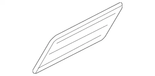 8H0853419A Деталь VAG