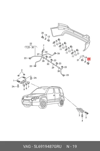КРОНШТЕЙН БАМПЕРА 5L6919487GRU VAG