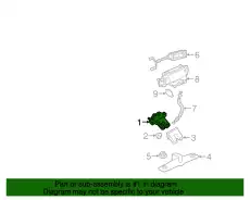 Замок 5TA827505C VAG
