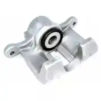 Суппорт тормозной DELPHI LC7623