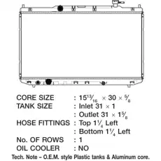 CSF RAD DENSO RAD 3605