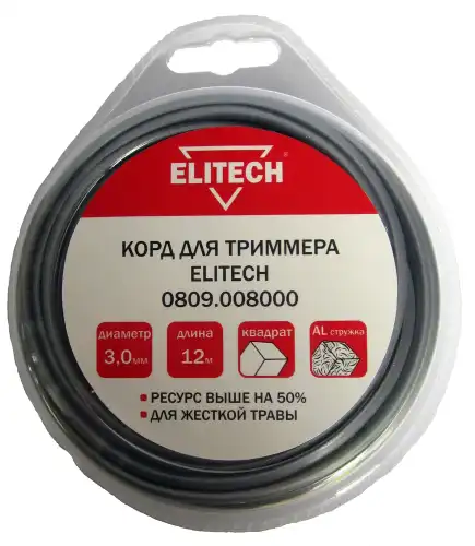 Леска для косы Elitech 0809.008000