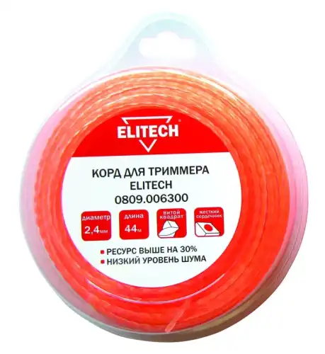 Леска для косы Elitech 0809.006300