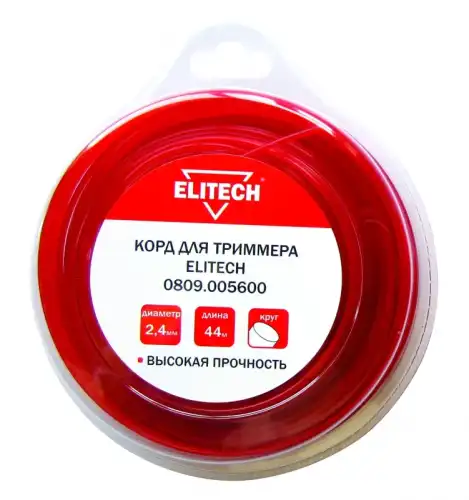 Леска для косы Elitech 0809.002600