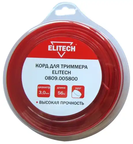 Леска для косы Elitech 0809.005800
