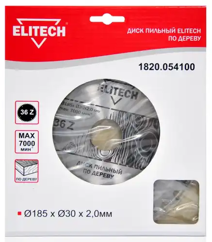 Пильный диск Elitech 1820.054100