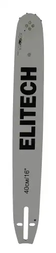 Шина Elitech 0809.012800