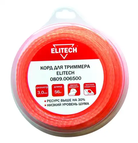 Леска для косы Elitech 0809.006500