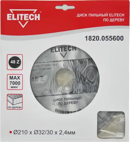 Пильный диск Elitech 1820.056000