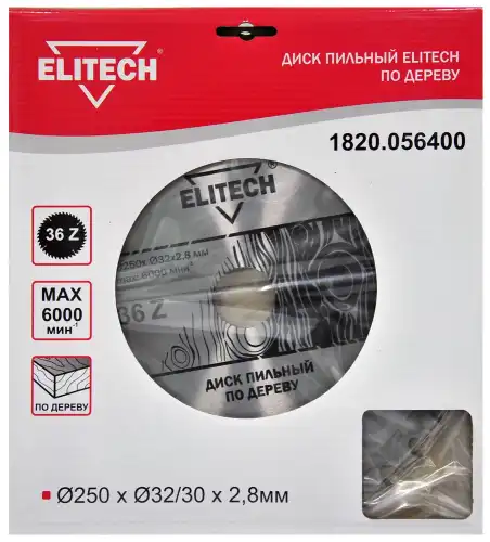 Пильный диск Elitech 1820.056400