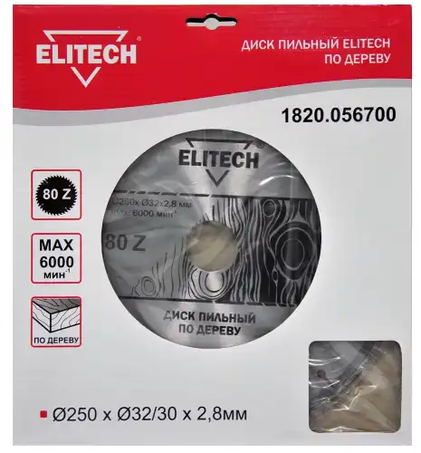 Пильный диск elitech 1820.056700