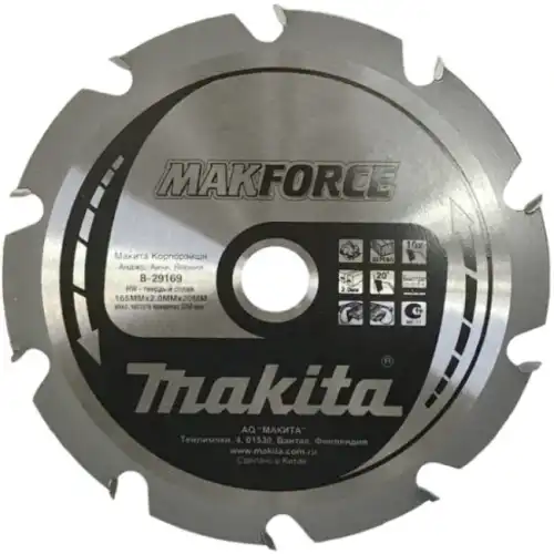 Пильный диск по дереву M-force B-29169 MAKITA