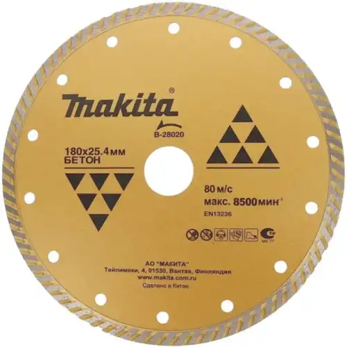 Алмазный диск Standart B-28020 MAKITA
