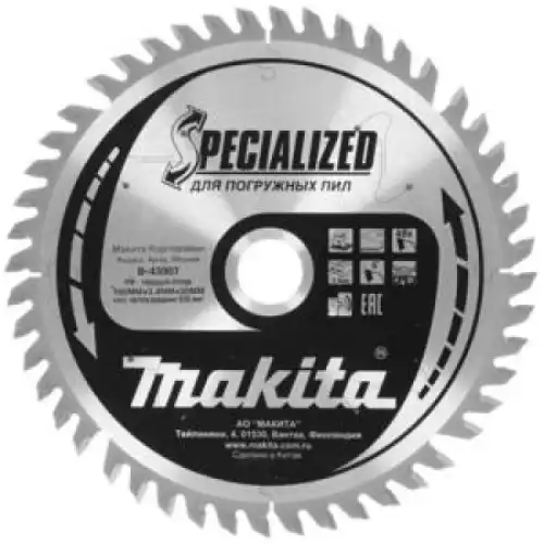 Пильный диск по композитному материалу B-43907 MAKITA