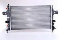 Радиатор системы охлаждения двигателя NISSENS 630702