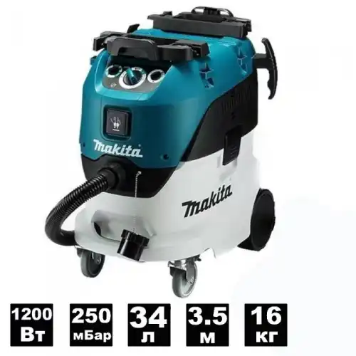Универсальный пылесос VC4210M MAKITA