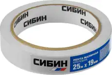 https://img.armtek.ru/img/article/251/25156346/230x230/25156346_0.webp