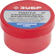 https://img.armtek.ru/img/article/251/25156632/230x230/25156632_0.webp
