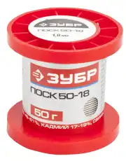 https://img.armtek.ru/img/article/251/25156791/230x230/25156791_0.webp