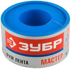 https://img.armtek.ru/img/article/251/25156949/230x230/25156949_0.webp