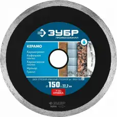 https://img.armtek.ru/img/article/251/25178321/230x230/25178321_0.webp