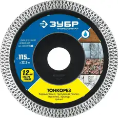https://img.armtek.ru/img/article/251/25178323/230x230/25178323_0.webp
