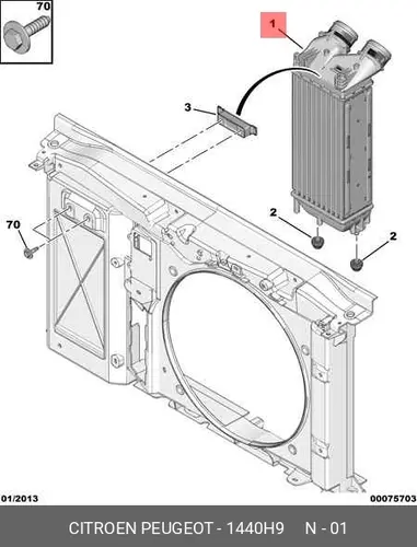 Интеркулер PSA 1440 H9