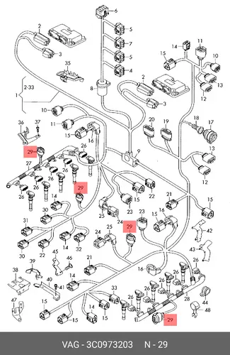  КОРПУС ПЛОСКОГО РАЗЪ 3C0973203 VAG