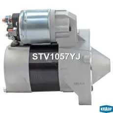 Стартер KRAUF STV1057YJ