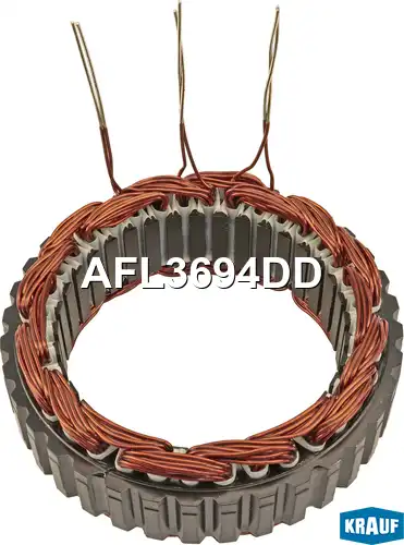 Статор генератора AFL3694DD KRAUF