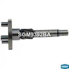 Вал редуктора стартера SGM9392BA KRAUF
