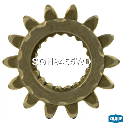 SGN9455WD Шестерня редуктора стартера (gear wheel) KRAUF