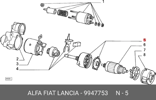 Шестерня редуктора стартера 9947753 LANCIA