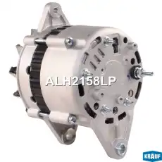 Генератор KRAUF ALH2158LP