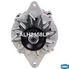 Генератор KRAUF ALH2158LP