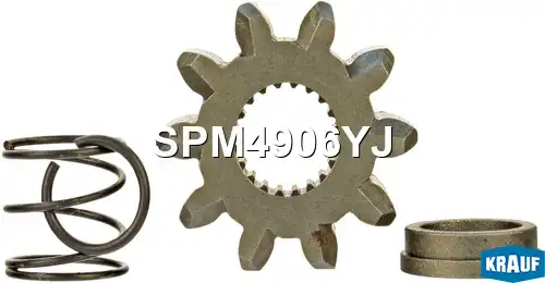 SPM4906YJ Шестерня бендикса KRAUF