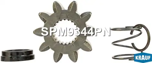 SPM9344PN Шестерня бендикса KRAUF