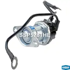 Втягивающее реле стартера маленькое SSP5281HE KRAUF