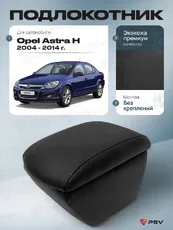 https://img.armtek.ru/img/article/252/25241218/230x230/25241218_0.webp