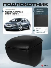 https://img.armtek.ru/img/article/252/25241219/230x230/25241219_0.webp