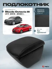 https://img.armtek.ru/img/article/252/25241225/230x230/25241225_0.webp
