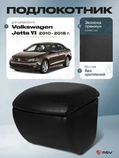https://img.armtek.ru/img/article/252/25241231/230x230/25241231_0.webp