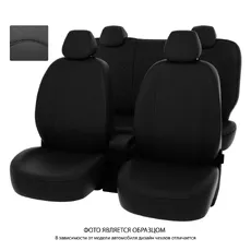 https://img.armtek.ru/img/article/252/25241797/230x230/25241797_0.webp