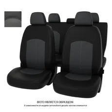 https://img.armtek.ru/img/article/252/25241938/230x230/25241938_0.webp