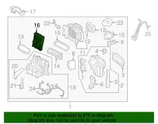 HEAT EXCHANGER 31404462 VOLVO